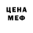 МЕТАДОН мёд Mallika Mallika