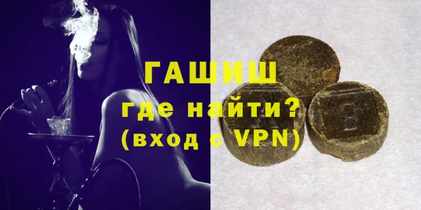 каннабис Аркадак