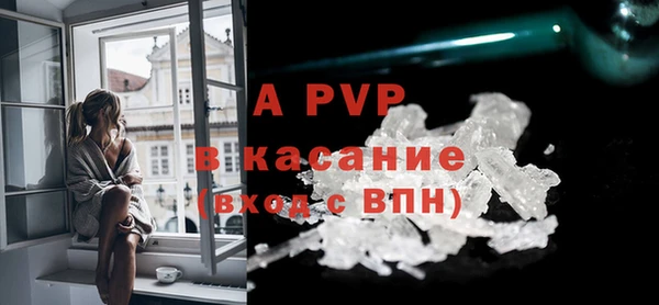 COCAINE Семилуки
