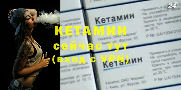 марки nbome Баксан