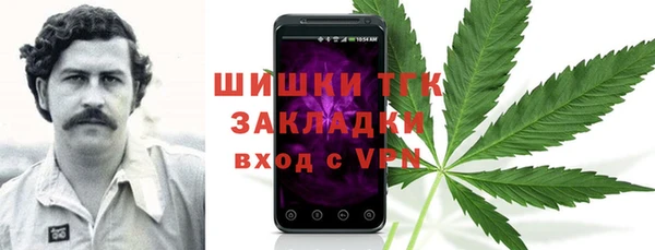 каннабис Аркадак