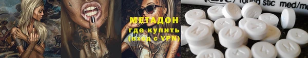 каннабис Аркадак