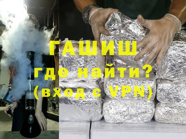марки nbome Баксан