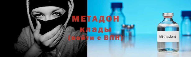 СК Арсеньев