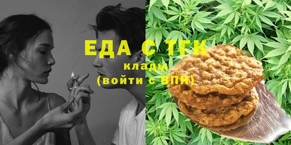 марки nbome Баксан
