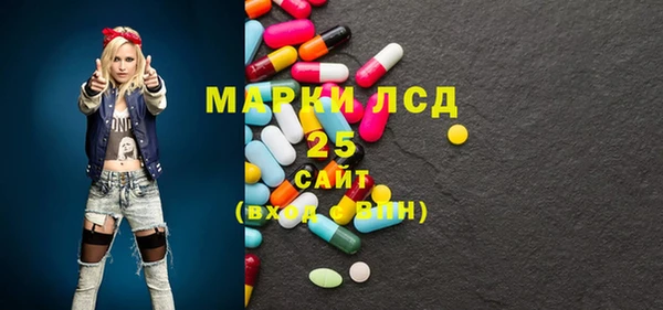 МДПВ Белая Калитва