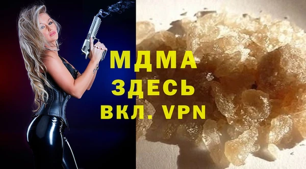 каннабис Аркадак