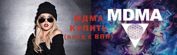 каннабис Аркадак