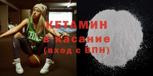 марки nbome Баксан