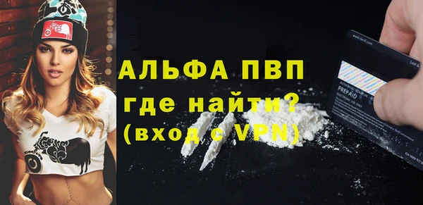 кокаин колумбия Семикаракорск