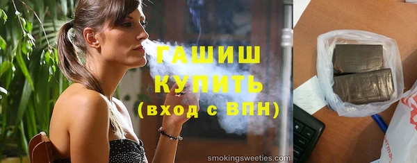 СК Арсеньев