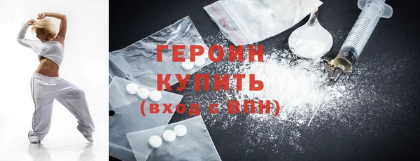 СК Арсеньев